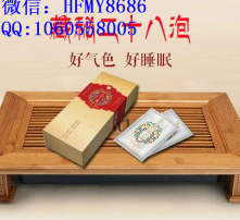 高清图片
