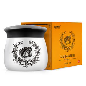 金泰康旗舰店 网店介绍