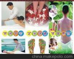 【供应高鑫企业信阳技师培训】价格,厂家,图片,娱乐休闲产品代理加盟,河南高鑫足疗培训学校足疗技师输出公司-