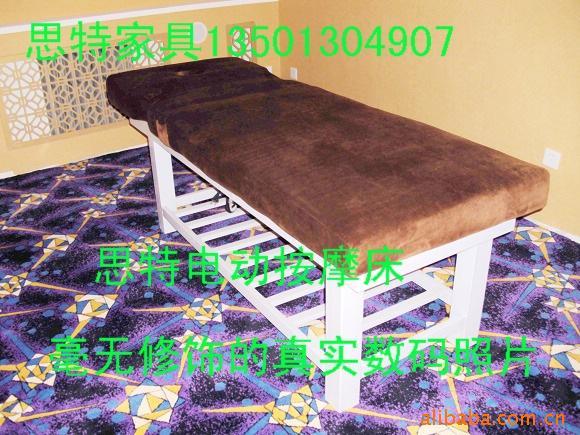 【上面床下面沙发设计图】价格、产品供应,上面床下面沙发设计图厂家批发列表2-1024商务网