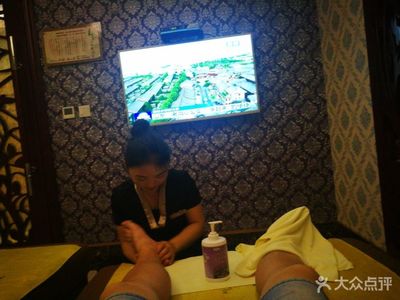 良子健身足疗保健(幸福店)