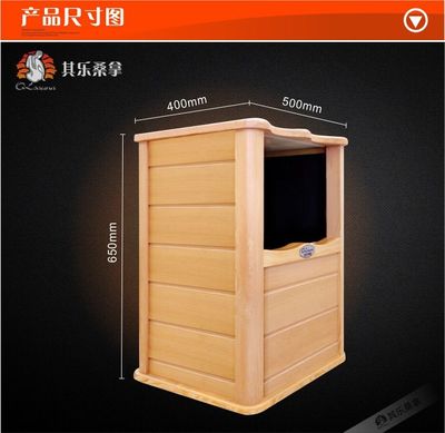 远红外足浴桶：现代养生新选择